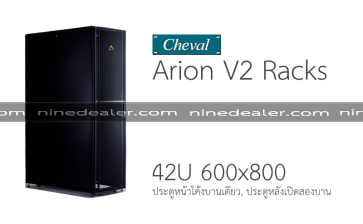 Arion V2 RACK 42U 600x800 Black