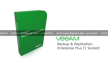 Backup & Replication Enterprise Plus สำหรับหน่วยงานราชการ