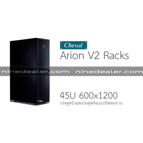 Arion V2 RACK 45U 600x1200 EX Black
