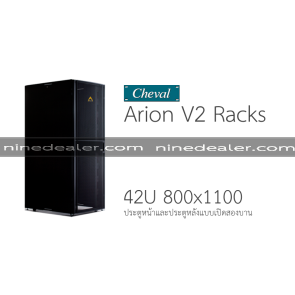 Arion V2 RACK 42U 800x1100 EX Black