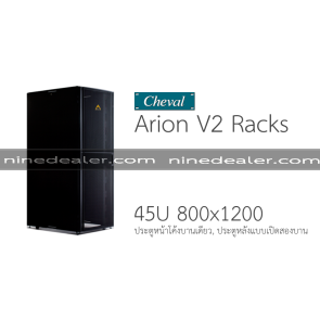 Arion V2 RACK 45U 800x1200 SD Black